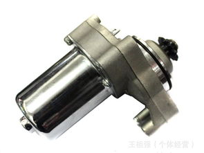 优质摩托车配件CG1258马达启动电机 供应批发厂家直销，品质可靠